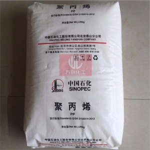 聚丙烯，PP