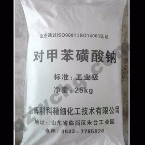 對甲苯磺酸鈉，C7H7NaO3S