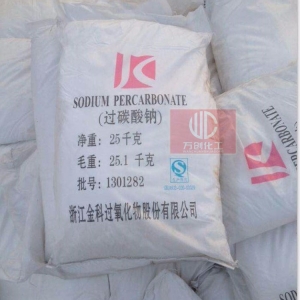 過碳酸鈉，2Na2CO3，SPC