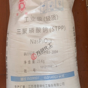 三聚磷酸鈉，Na5P3O10，輕質