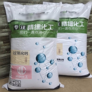 過氧化鈣，二氧化鈣，CaO2